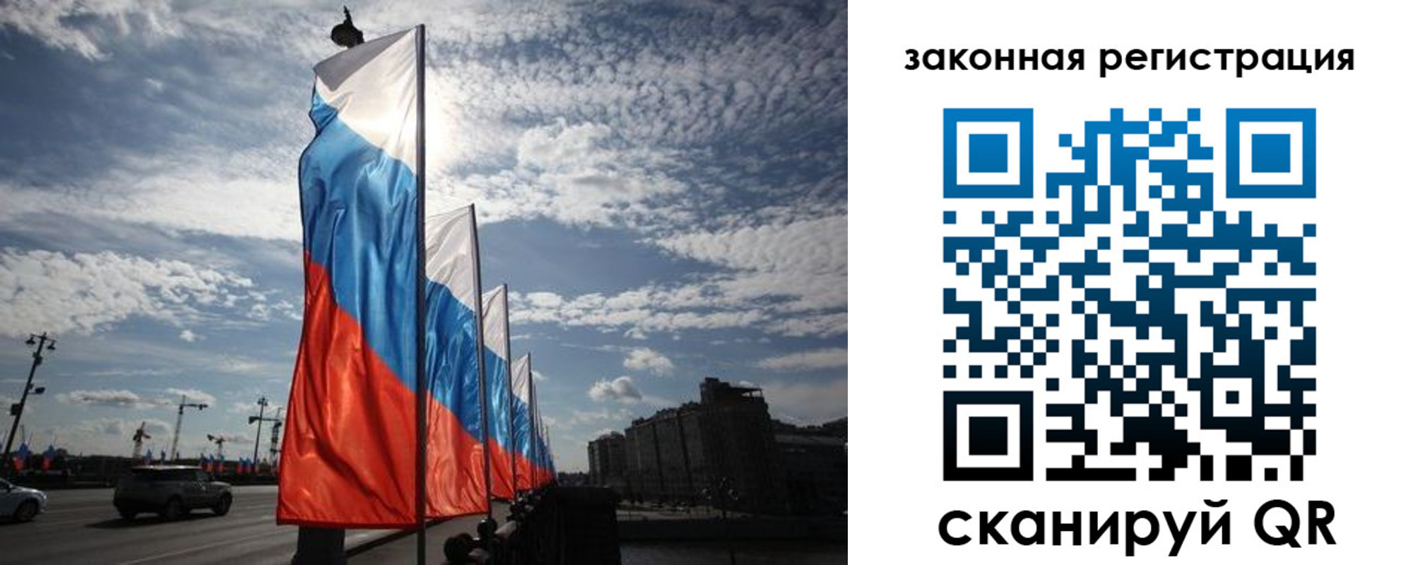 форма 3 в Юрьев-Польском