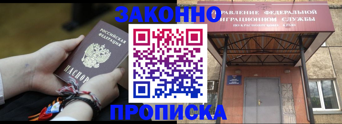 регистрация для дет. сада в Юрьев-Польском