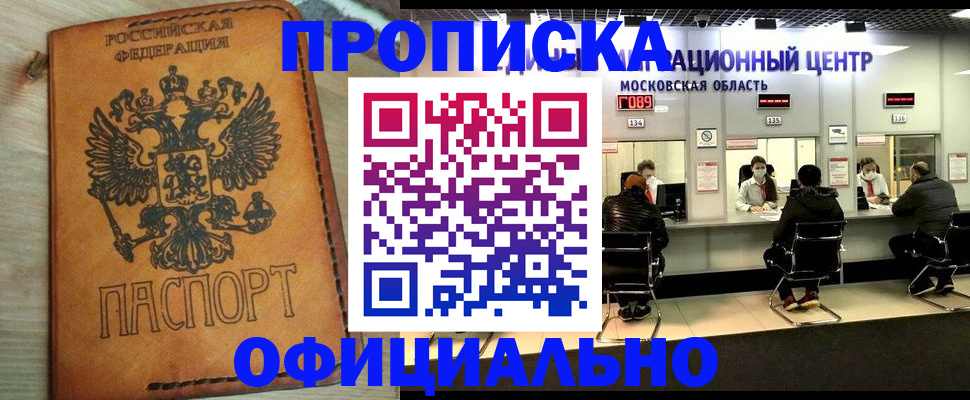 найти адрес прописки в Юрьев-Польском
